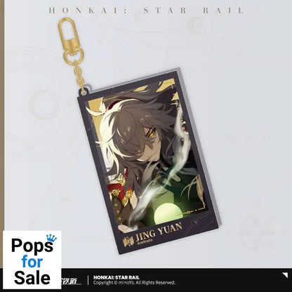 Honkai: Star Rail Countdown Departure Series Acrylic Keychain Jing Yuan Glitter 9 cm