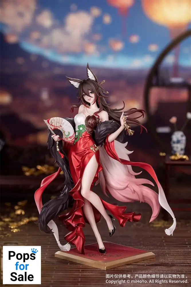 Honkai: Star Rail Gift+ PVC Statue 1/8 Star Luck Amass Fortunes Ver. 24 cm