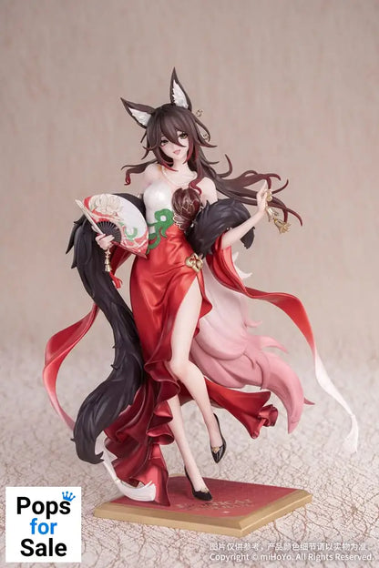 Honkai: Star Rail Gift+ PVC Statue 1/8 Star Luck Amass Fortunes Ver. 24 cm