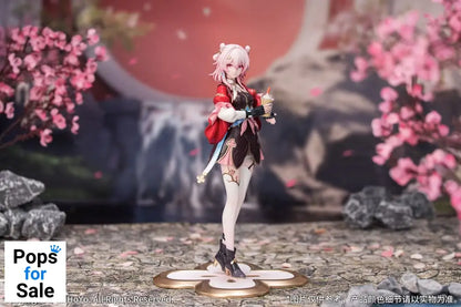Honkai: Star Rail Gift+ PVC Statue 1/8 March 7th: The Hunt 21 cm