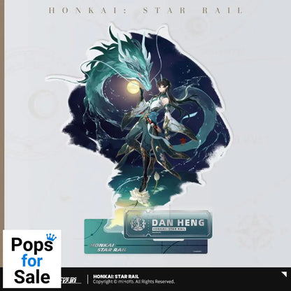 Honkai: Star Rail Path of the Destruction Series Acryl Figure Dan Heng Lunae 21 cm