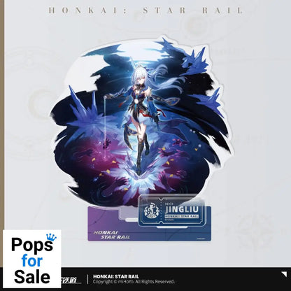 Honkai: Star Rail Path of the Destruction Series Acryl Figure Jingliu 18 cm Mini-figures