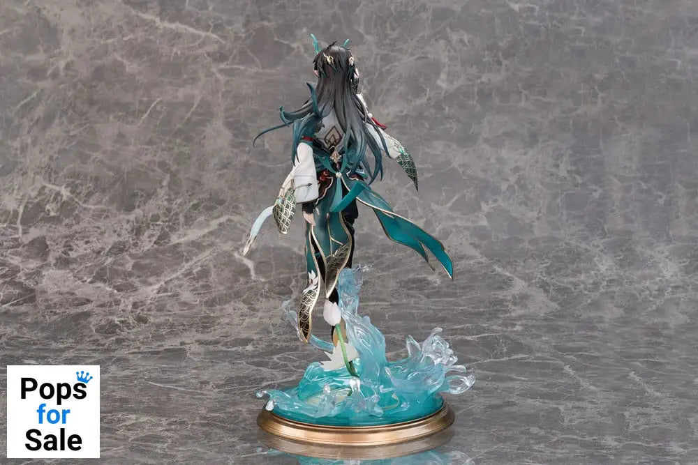 Honkai: Star Rail PVC Statue 1/7 Dan Heng/Imbibitor Lunae 33 cm