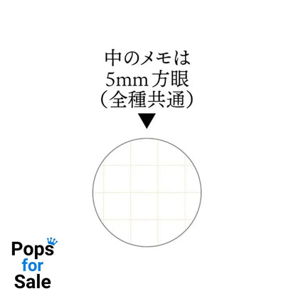 Howl´s Moving Castle Memo Pad Sophie & Hauru