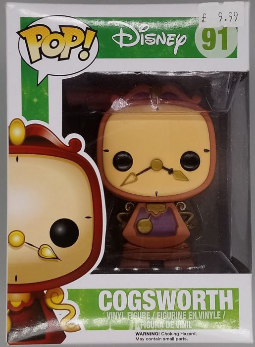 #91 Cogsworth - Disney Beauty and The Beast - Box Damaged Funko POP