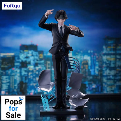 Hunter x Hunter Exceed Creative PVC Statue Chrollo Requiem Ver. 21 cm NEW