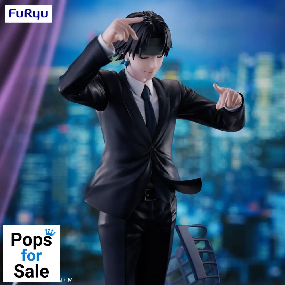 Hunter x Hunter Exceed Creative PVC Statue Chrollo Requiem Ver. 21 cm