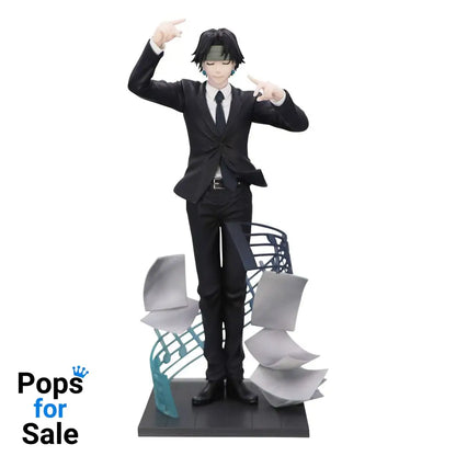 Hunter x Hunter Exceed Creative PVC Statue Chrollo Requiem Ver. 21 cm