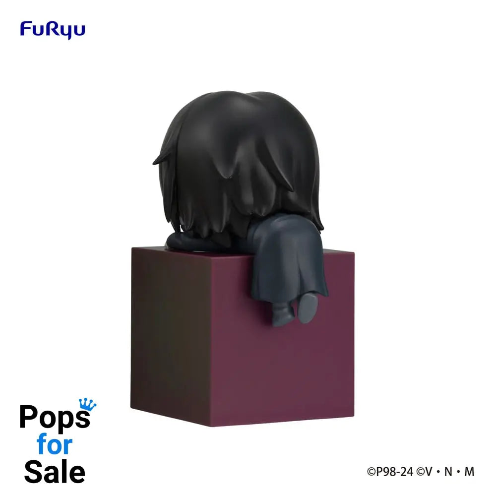 Hunter x Hunter Hikkake PVC Statue Feitan 10 cm
