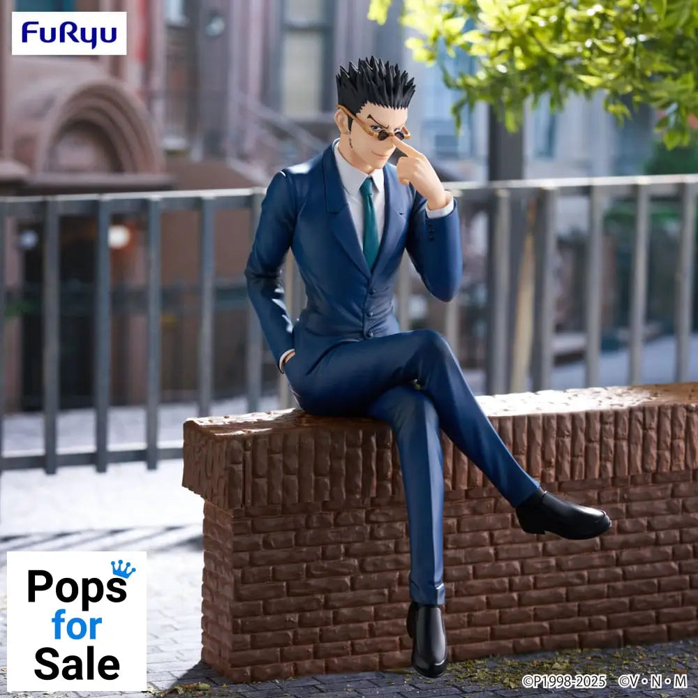 Hunter x Hunter Noodle Stopper PVC Statue Leorio 17 cm Statues