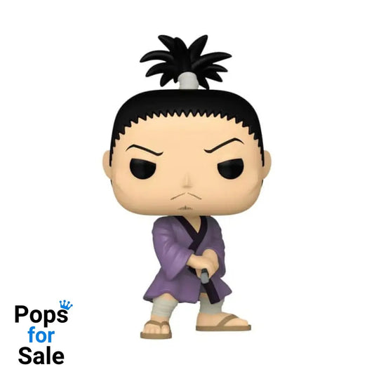 Hunter x Hunter POP! Animation Vinyl Figure Nobunaga 9 cm POP! Figures