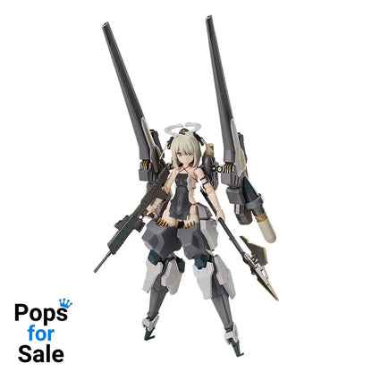 Hyper Body Action Figure Charged Particle Cannon General-Purpose Fighter: Cuckoo 29 cm