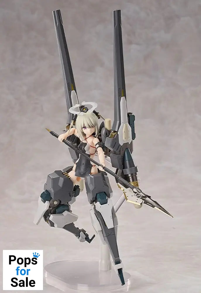 Hyper Body Action Figure Charged Particle Cannon General-Purpose Fighter: Cuckoo 29 cm