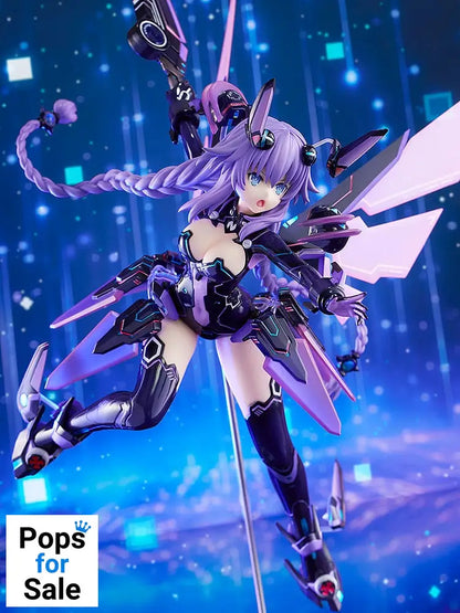 Hyperdimension Neptunia PVC Statue 1/7 Purple Heart 45 cm