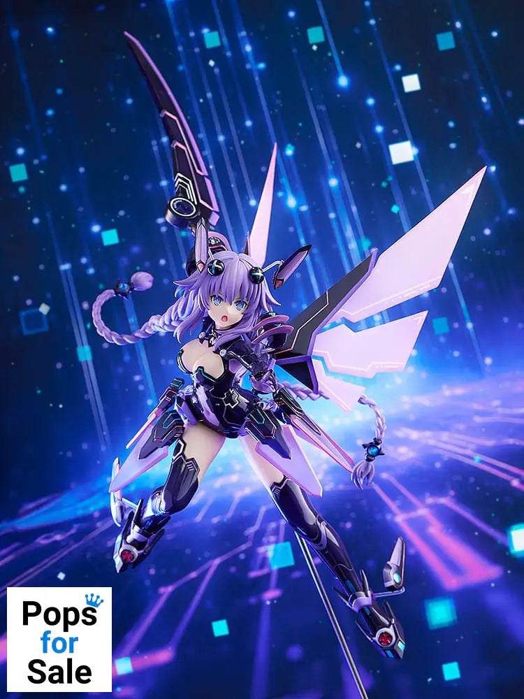Hyperdimension Neptunia PVC Statue 1/7 Purple Heart 45 cm