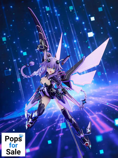 Hyperdimension Neptunia PVC Statue 1/7 Purple Heart 45 cm