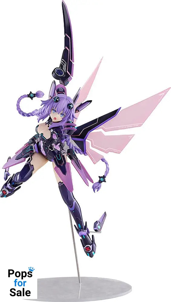 Hyperdimension Neptunia PVC Statue 1/7 Purple Heart 45 cm Statues