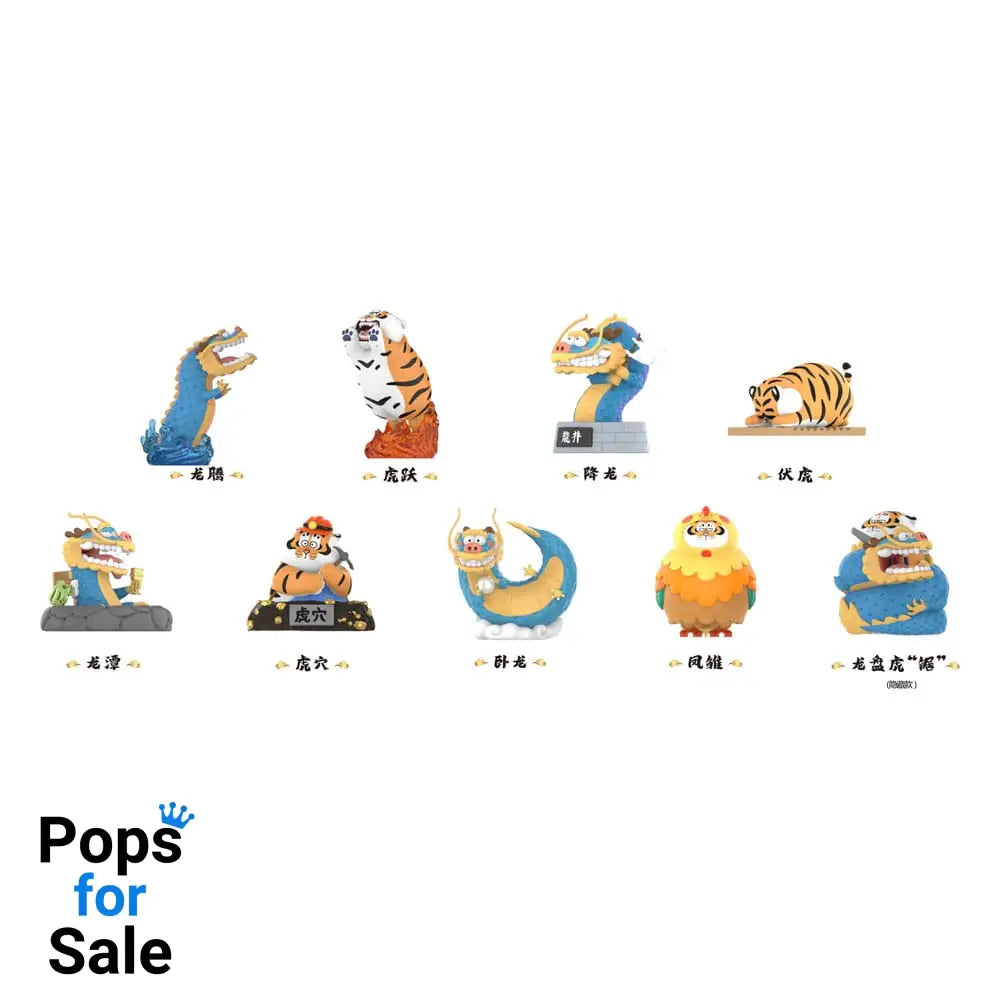 I Am Not Fat Tiger Long Teng Hu Yue Series Mini Figures 9 cm Display (8)