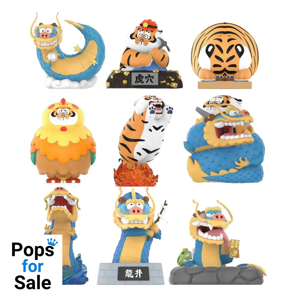 I Am Not Fat Tiger Long Teng Hu Yue Series Mini Figures 9 cm Display (8) Mini-figures