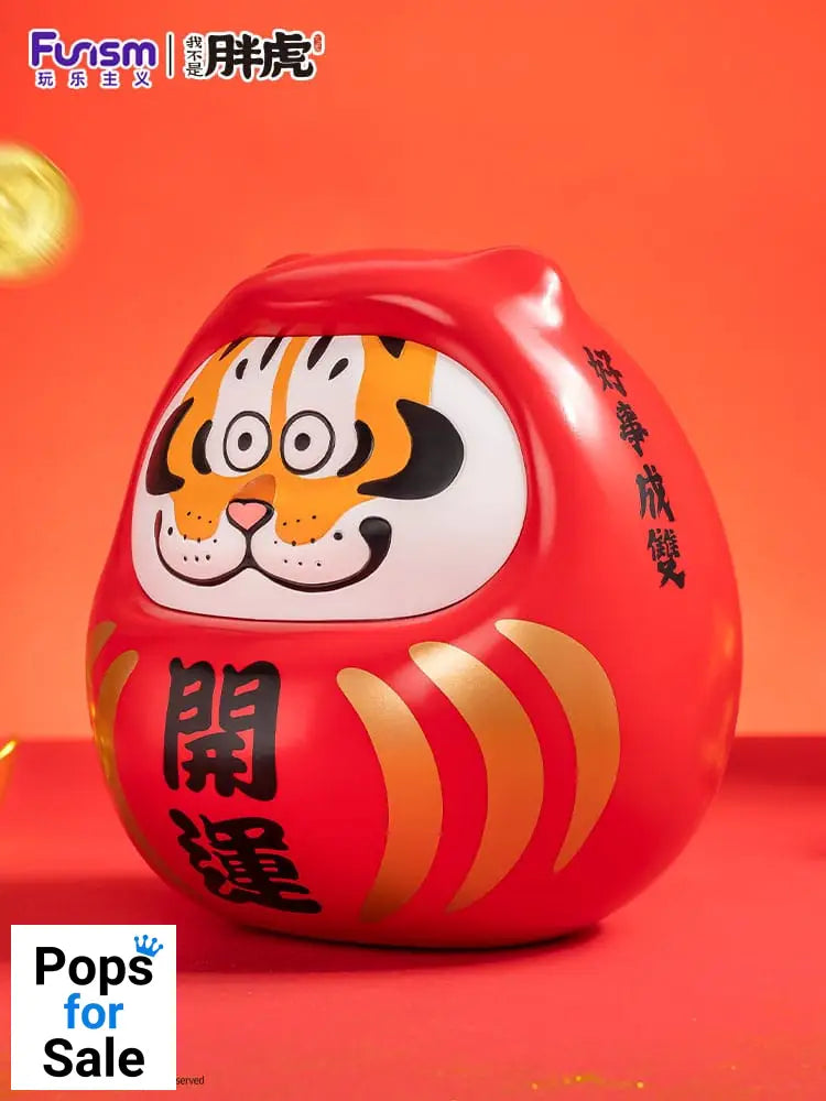 I Am Not Fat Tiger Statue 1/7 Alexander the Tiger Dharuma 20 cm