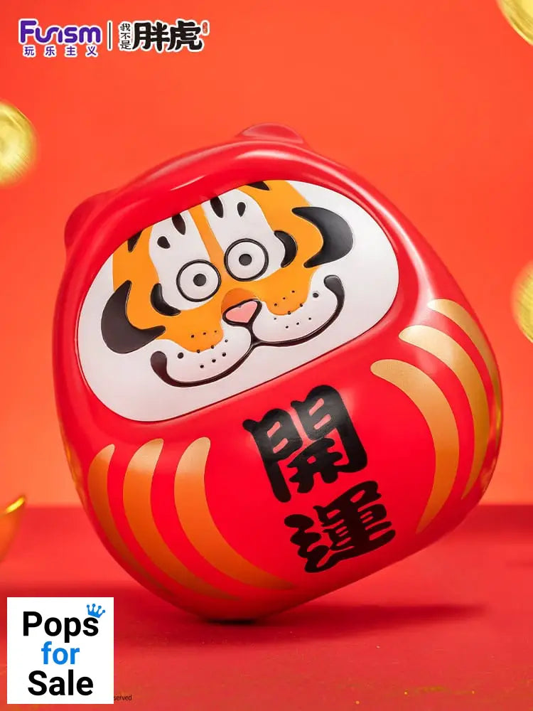 I Am Not Fat Tiger Statue 1/7 Alexander the Tiger Dharuma 20 cm