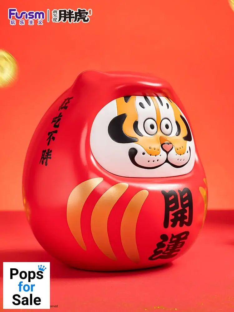 I Am Not Fat Tiger Statue 1/7 Alexander the Tiger Dharuma 20 cm