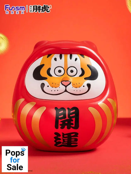 I Am Not Fat Tiger Statue 1/7 Alexander the Tiger Dharuma 20 cm