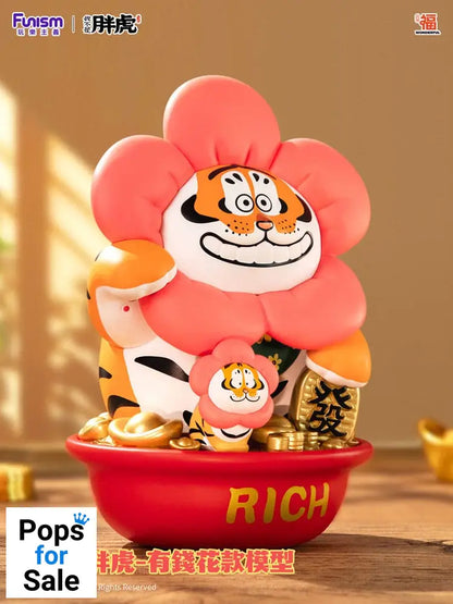 I Am Not Fat Tiger Statue 1/7 Alexander the Tiger Rich Flower 20 cm