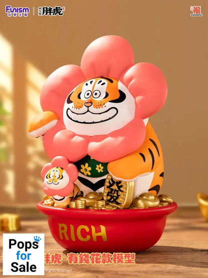 I Am Not Fat Tiger Statue 1/7 Alexander the Tiger Rich Flower 20 cm