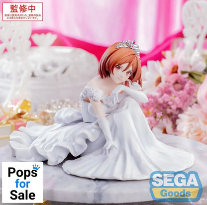 I´m Getting Married to a Girl I Hate in My Class Yumemirize PVC Statue Akane Sakuramori 12 cm Statues