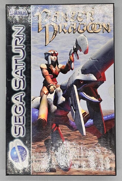 Panzer Dragoon for SEGA Saturn