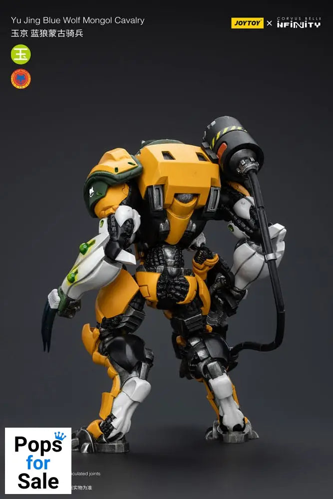 Infinity Action Figure 1/18 Yu Jing Blye Wolf Mongol cavalry 12 cm