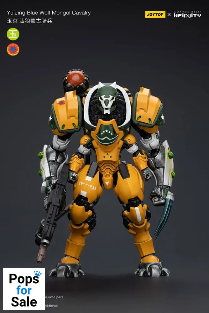 Infinity Action Figure 1/18 Yu Jing Blye Wolf Mongol cavalry 12 cm