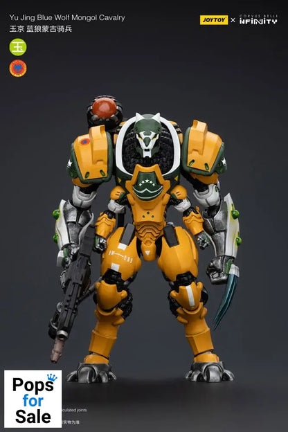 Infinity Action Figure 1/18 Yu Jing Blye Wolf Mongol cavalry 12 cm