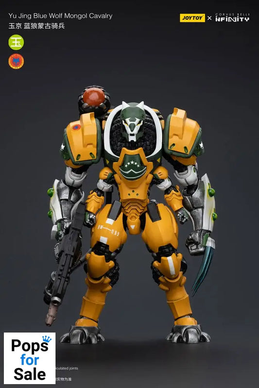 Infinity Action Figure 1/18 Yu Jing Blye Wolf Mongol cavalry 12 cm