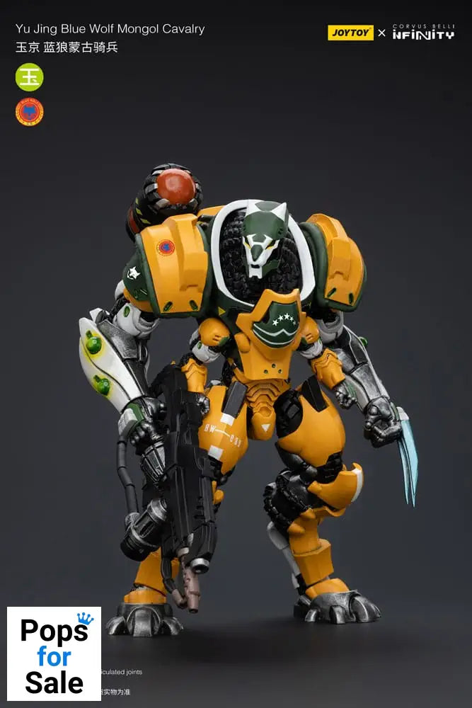 Infinity Action Figure 1/18 Yu Jing Blye Wolf Mongol cavalry 12 cm