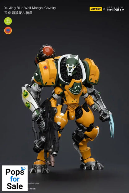 Infinity Action Figure 1/18 Yu Jing Blye Wolf Mongol cavalry 12 cm