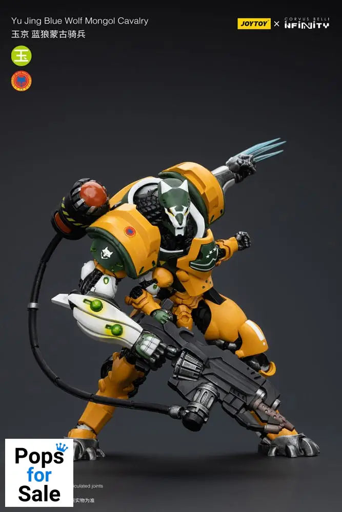 Infinity Action Figure 1/18 Yu Jing Blye Wolf Mongol cavalry 12 cm