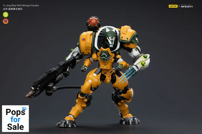 Infinity Action Figure 1/18 Yu Jing Blye Wolf Mongol cavalry 12 cm