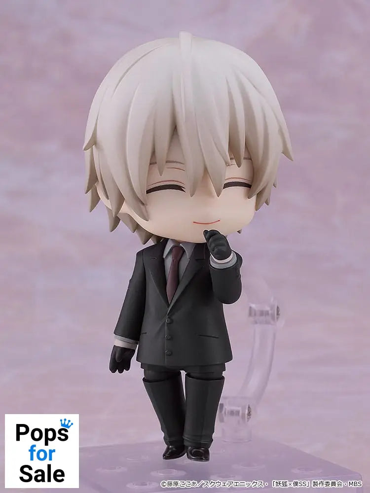 Inu x Boku SS Nendoroid Doll Action Figure Soshi Miketsukami 10 cm