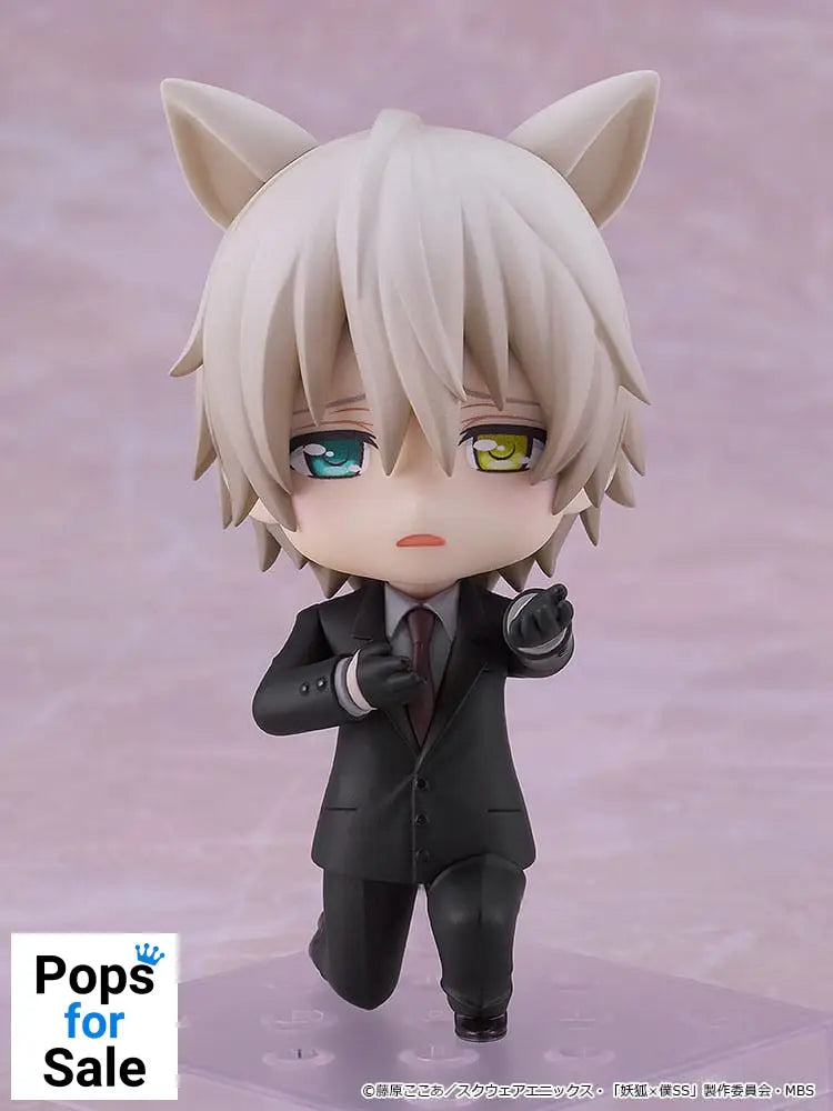 Inu x Boku SS Nendoroid Doll Action Figure Soshi Miketsukami 10 cm