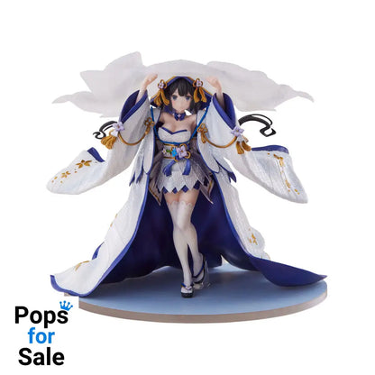 Is It Wrong to Try to Pick Up Girls in a Dungeon? PVC Statue 1/7 Hestia Shiromuku 28 cm Statues