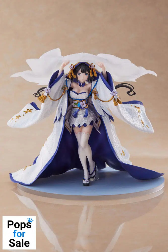 Is It Wrong to Try to Pick Up Girls in a Dungeon? PVC Statue 1/7 Hestia Shiromuku 28 cm