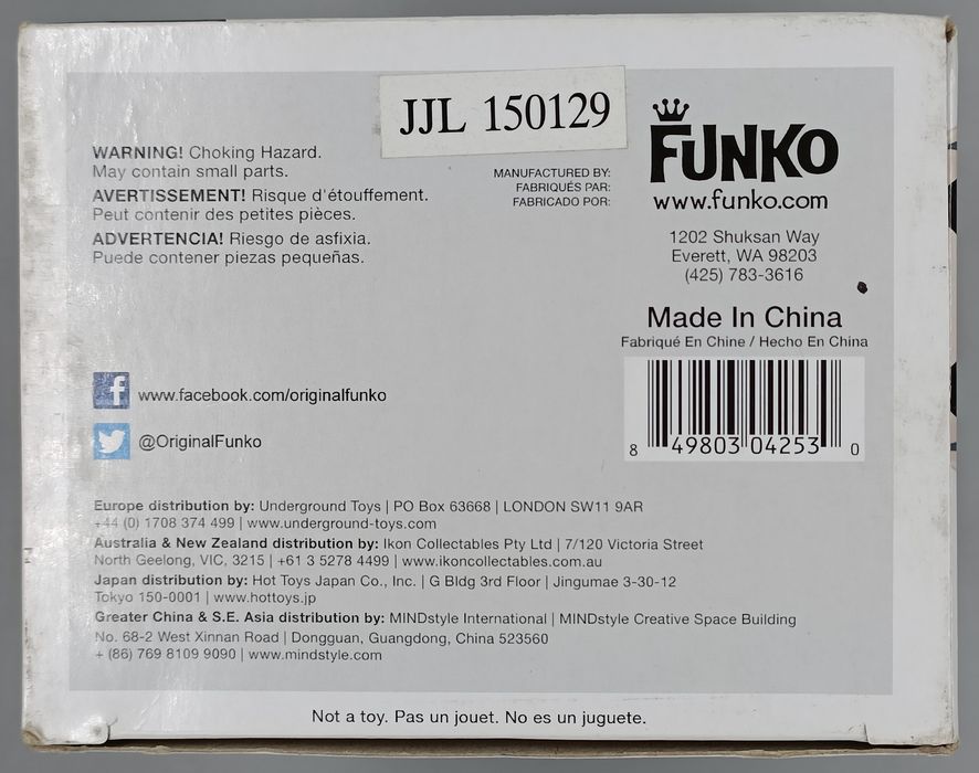 185 The Cigarette Smoking Man - The X-Files - Funko POP - Box Damaged
