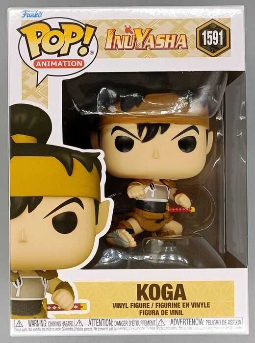 1591 Koga - InuYasha - Brand New Funko POP