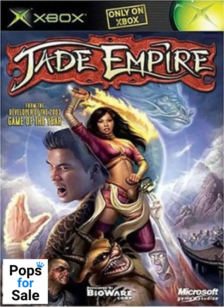 Jade Empire Limited Edition for Microsoft Original Xbox - [Just Disc]