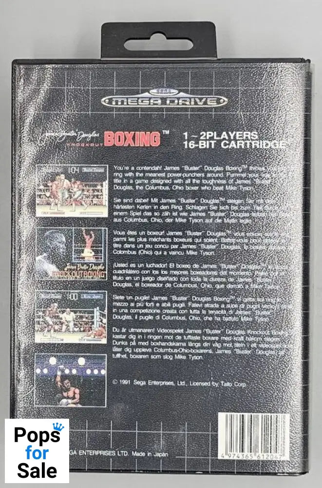 James Buster Douglas Knockout Boxing for Sega Mega Drive (MD)