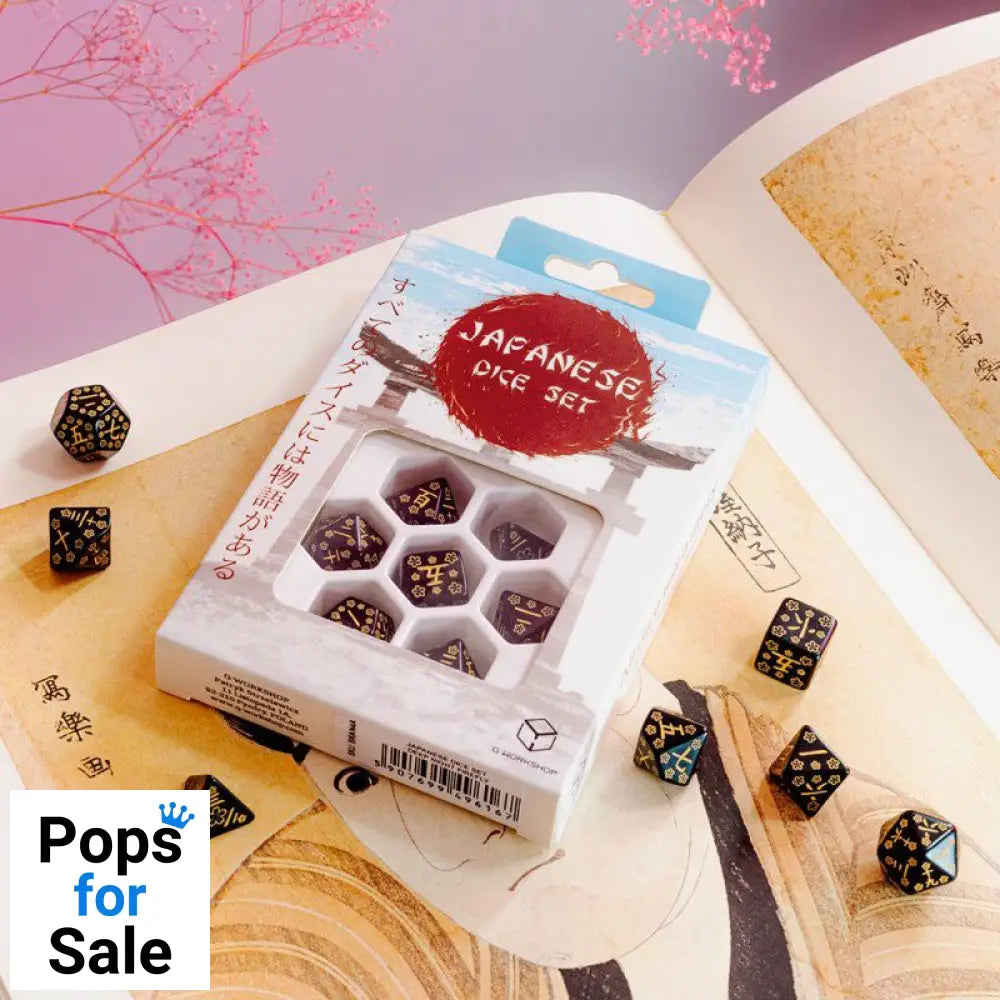 Japanese Dice Set Deep Night Firefly (7)