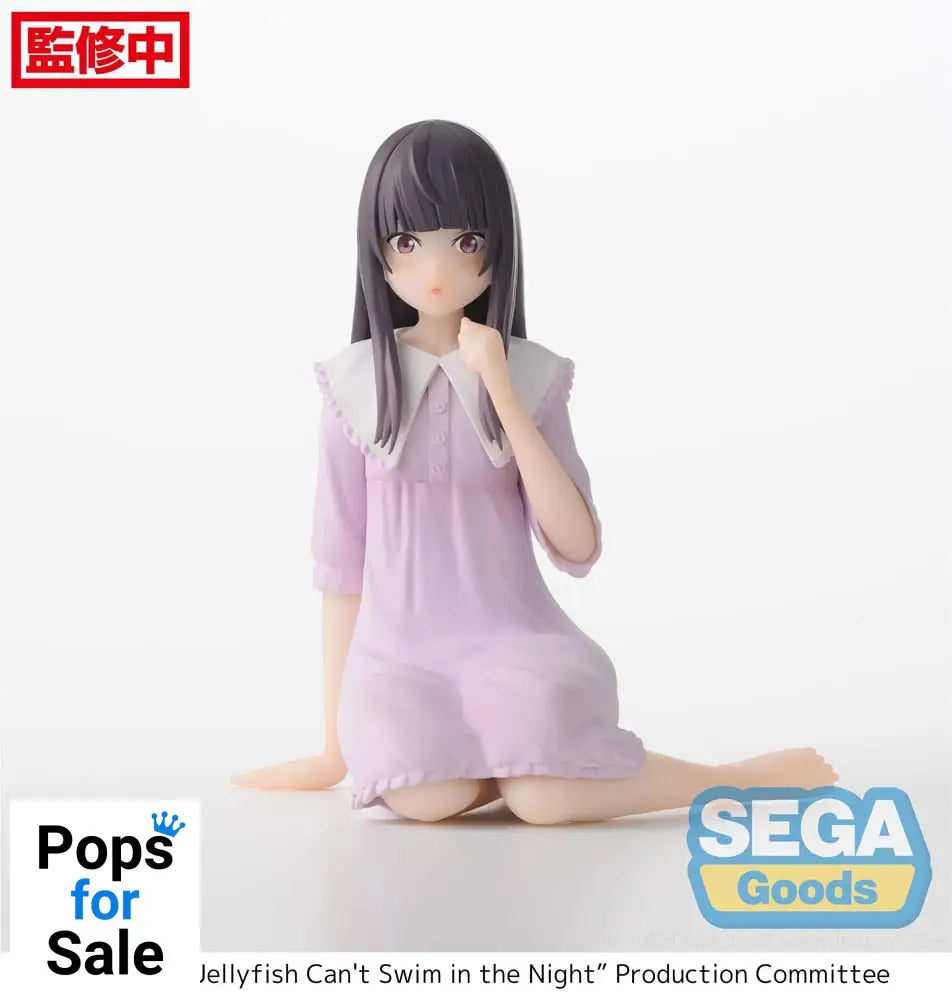 Jellyfish Can't Swim in the Night PM Perching PVC Statue Mei Kim Anouk Takanashi 10 cm