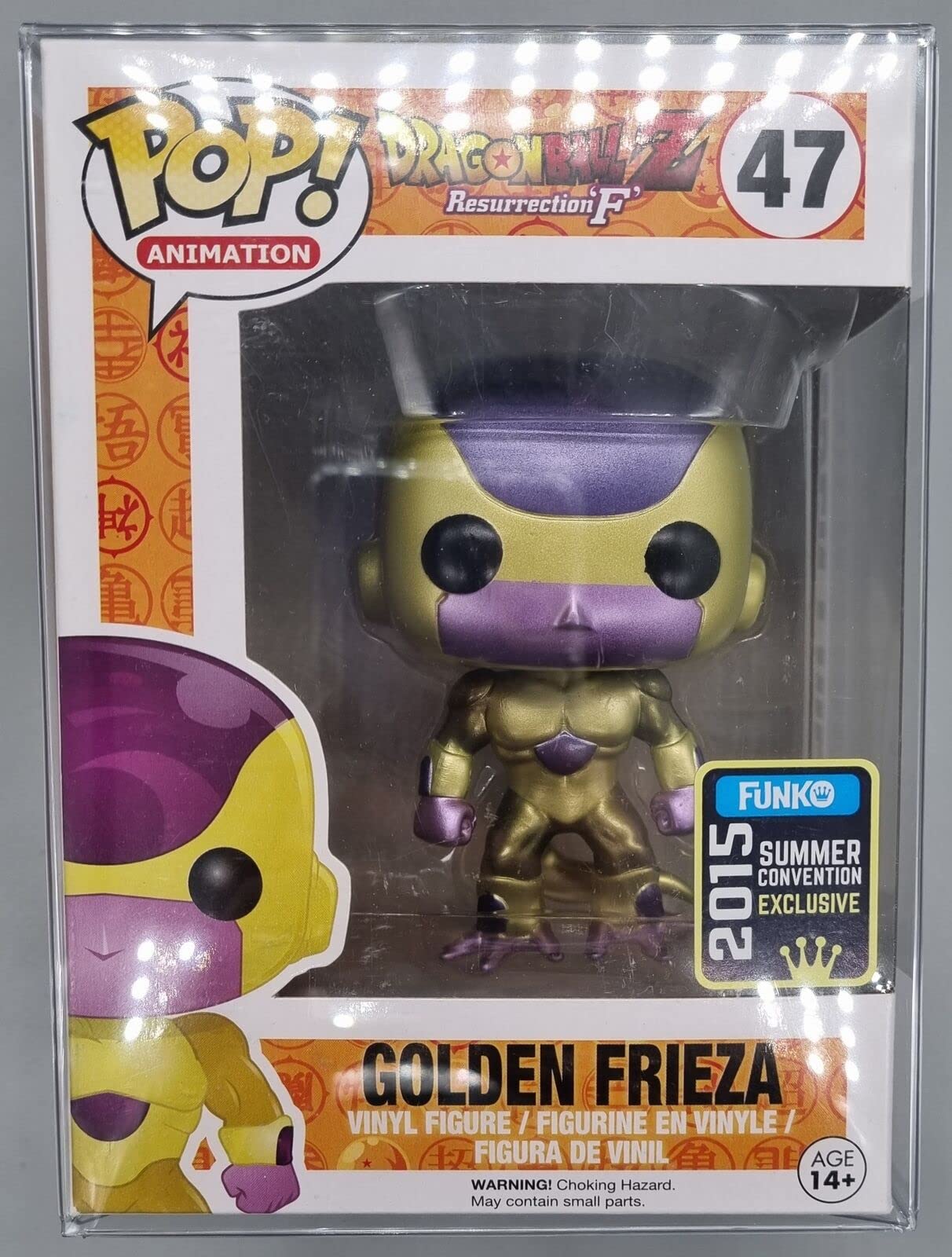 47 Golden Frieza (Black Eyes) Metallic Dragon Ball Funko POP - Box Damaged